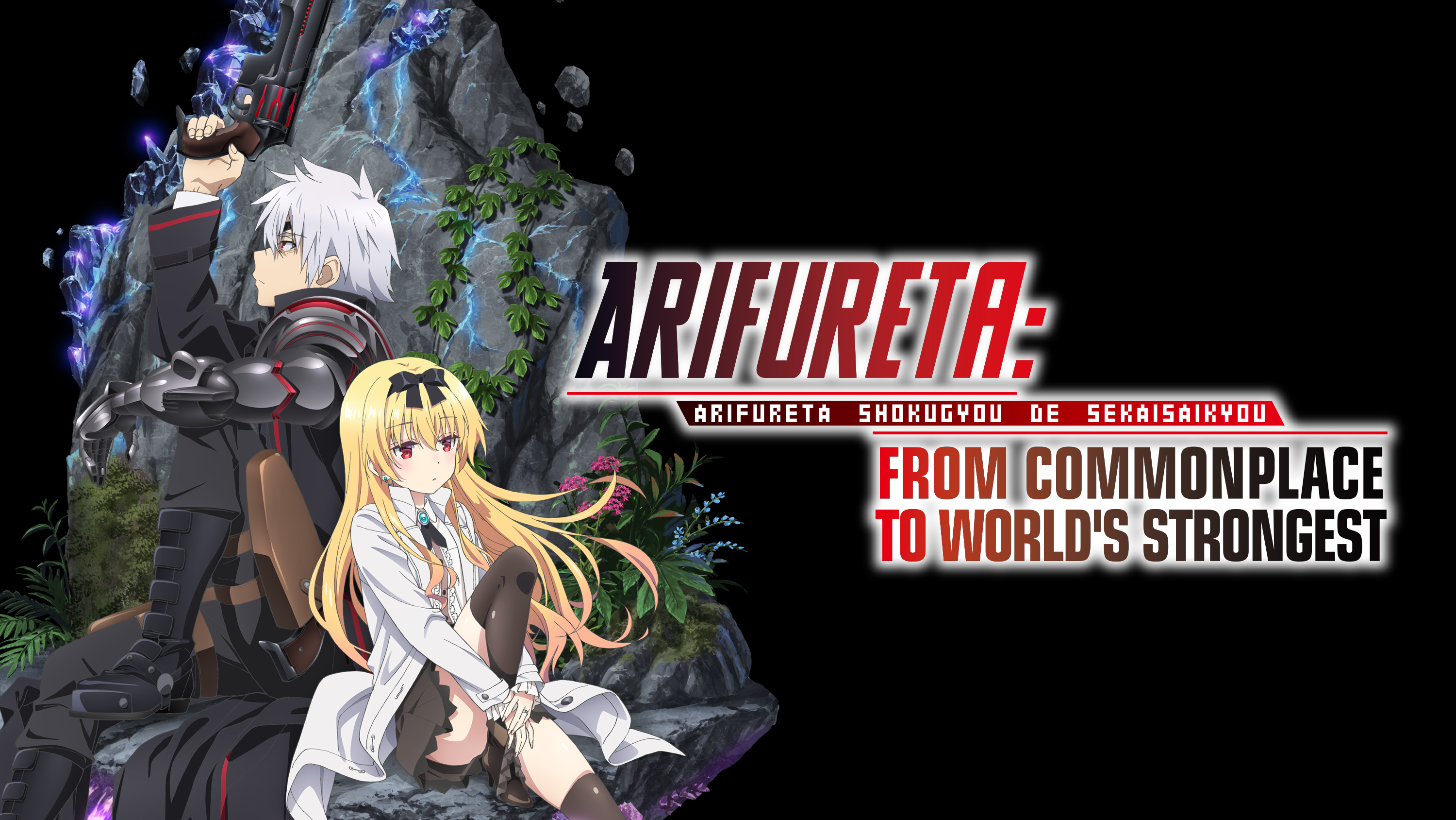 <b>arifureta</b> saison 2 episode 1 vf - artgagarin.ru.