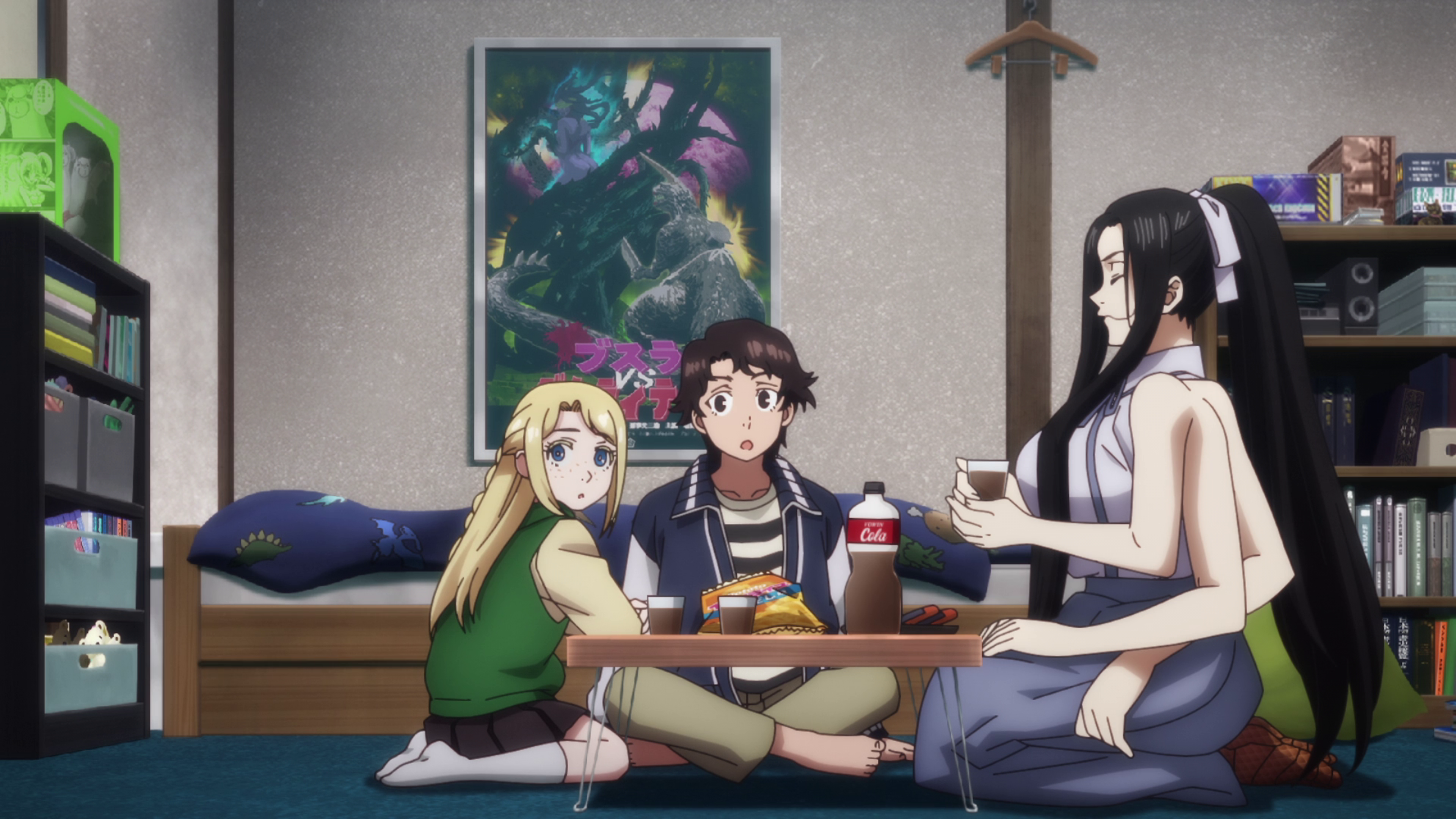 Reiwa no Dara-san – Episódio 5