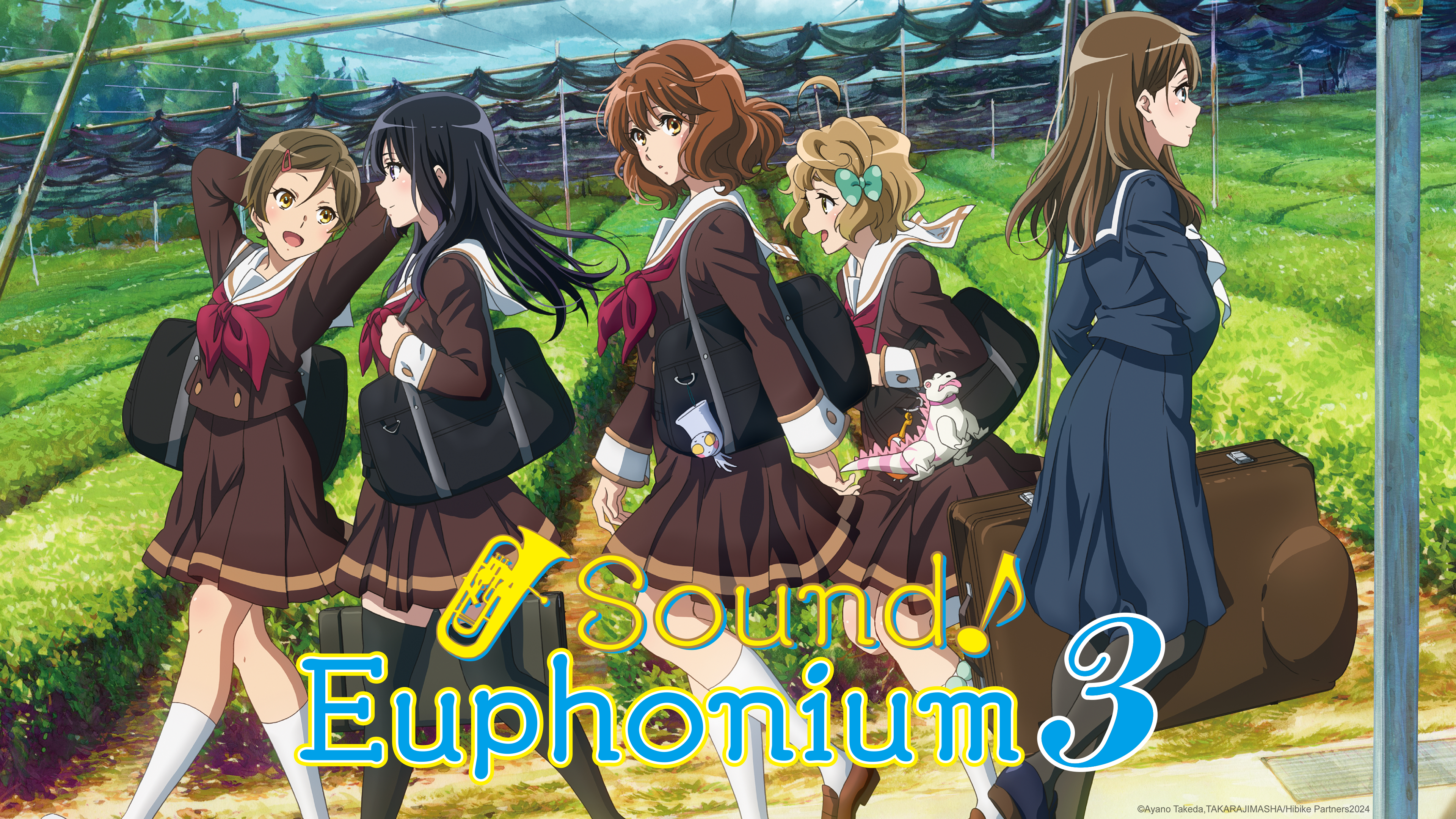 Hibike euphonium - photo #7  22 @ x3vid.com