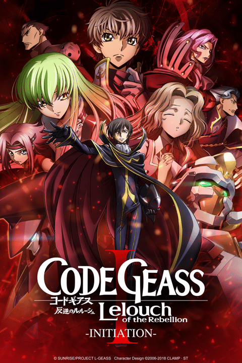 Code Geass: Lelouch of the Rebellion I Initiation Code Geass: Lelouch ...