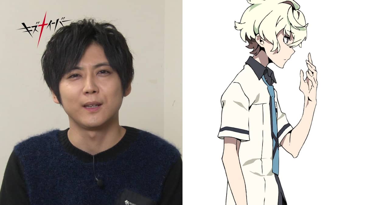 katsuhira agata voice actor