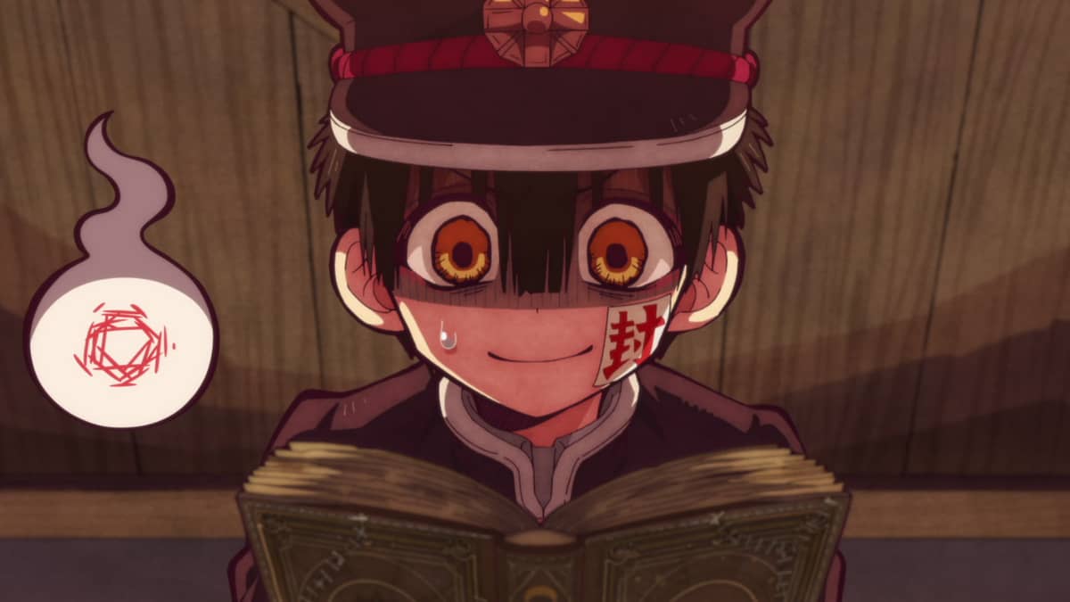 Afterschool Hanakokun Nightmares / At the Convenience Store Watch