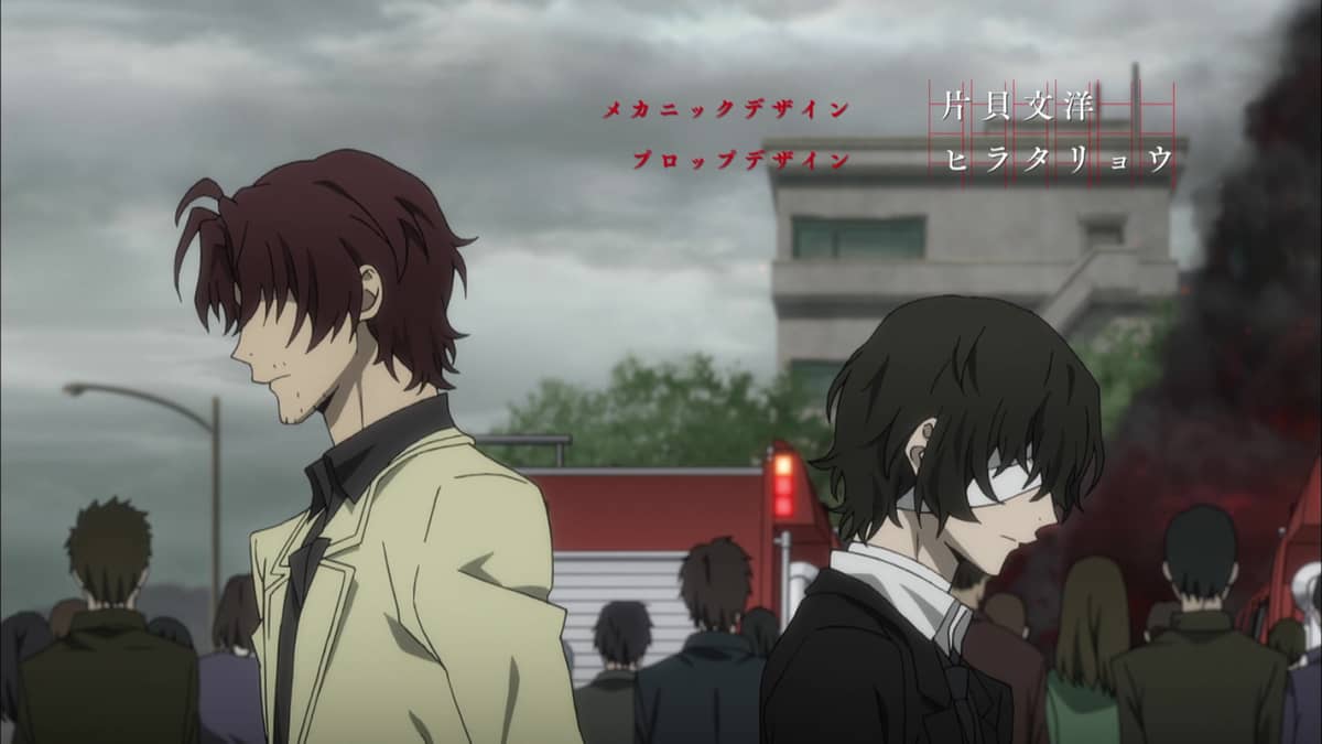 Bungo Stray Dogs - Saison 2 (VF) Bungô Stray Dog – Le chien errant de