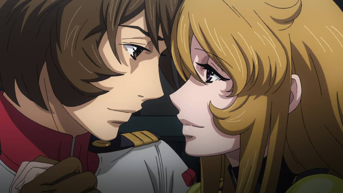 Farewell, Space Battleship Yamato