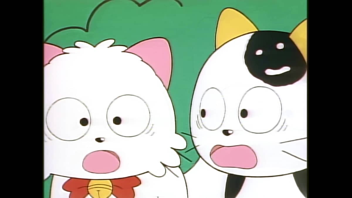 TAMA of the 3rd District -Have You Seen My TAMA? (1994) Goodbye