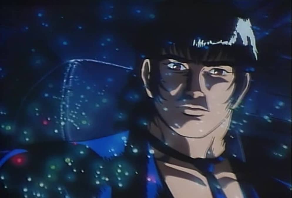 Midnight Eye Goku Midnight Eye - Assista na Crunchyroll