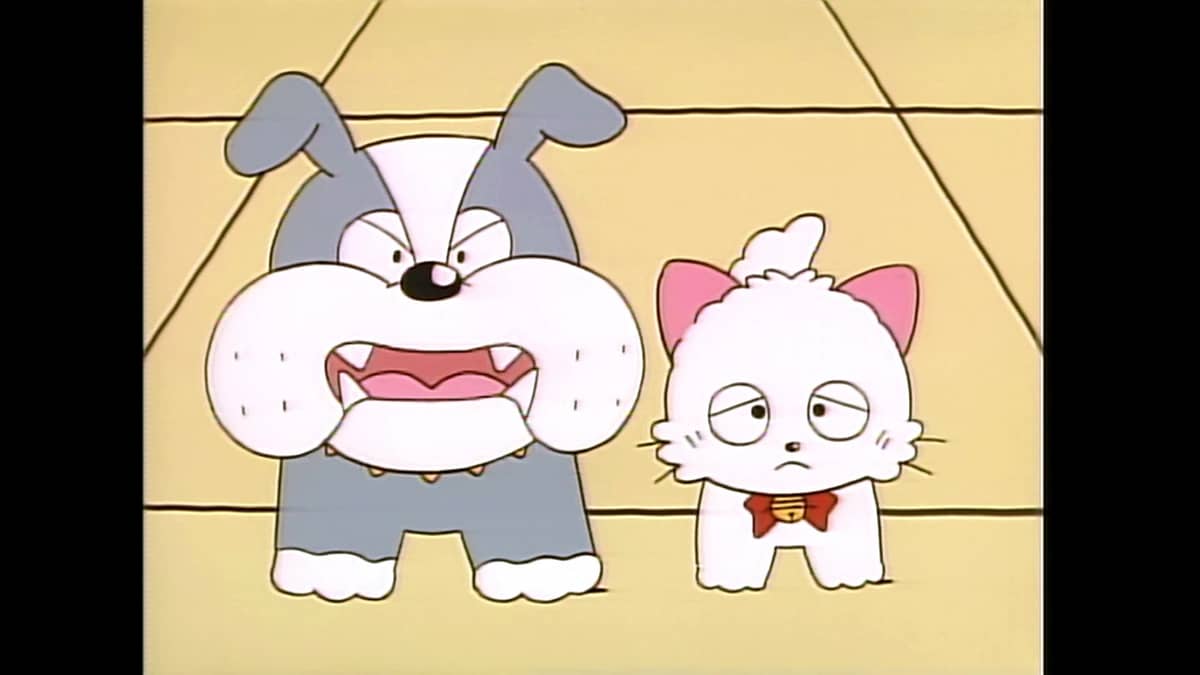 TAMA of the 3rd District -Have You Seen My TAMA? (1994) Make It