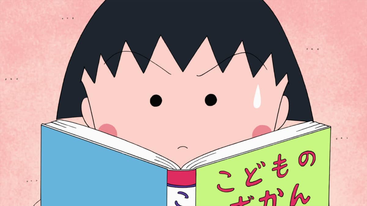 maruko.ページ CHIBI MARUKO-CHAN Maruko Makes a Scene Over Hot Pot - Assista na
