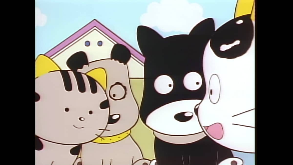 TAMA of the 3rd District -Have You Seen My TAMA? (1994) Tama e