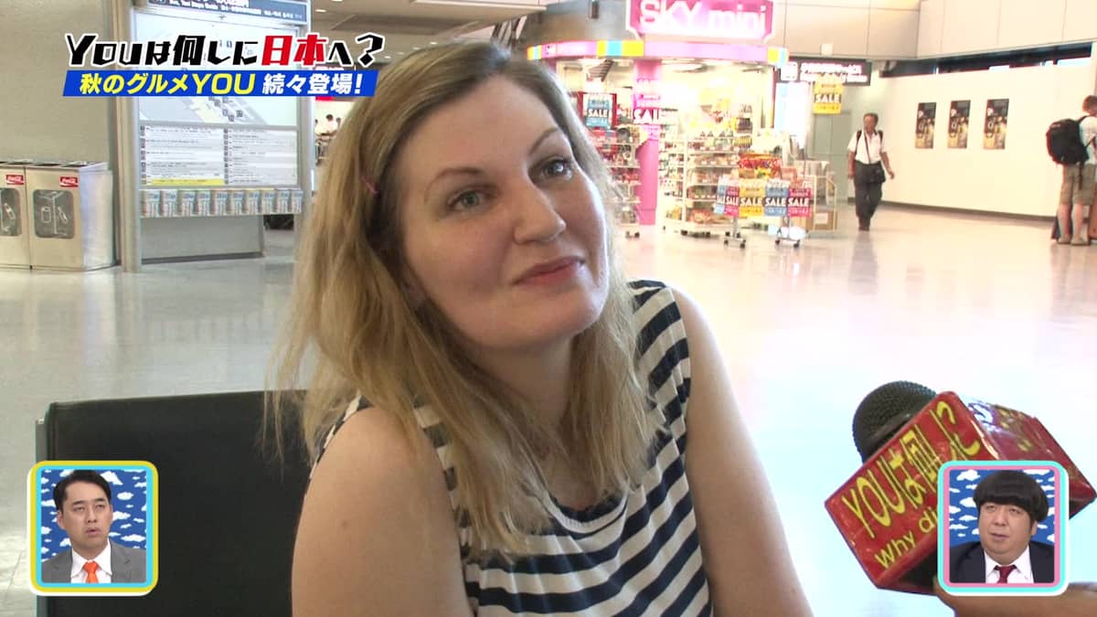 Why Did You Come to Japan? October 26th 2015 - Watch on Crunchyroll - Why Did You Come To Japan Hentai