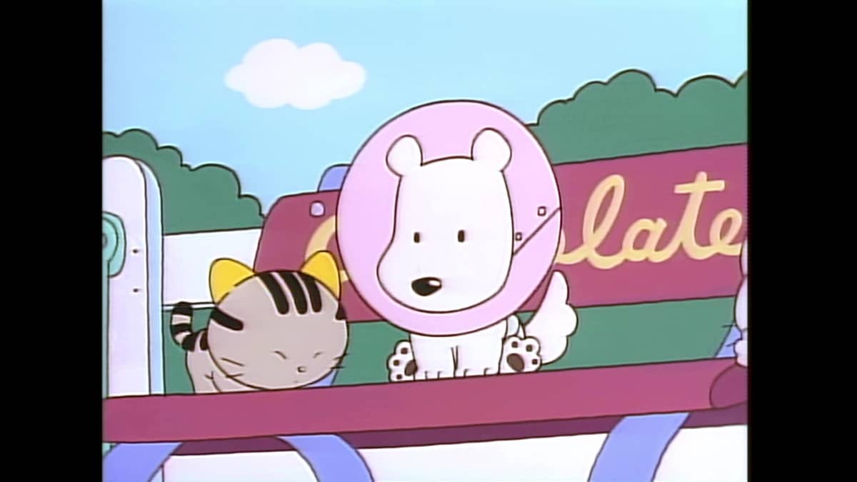 TAMA of the 3rd District -Have You Seen My TAMA? (1994) The Legend