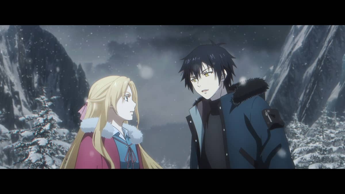 Dragon Raja II -The Mourner's Eyes- Zero - Watch on Crunchyroll