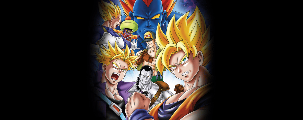 Dragon Ball Z: Super Android 13 Dragon Ball Z: Super Android 13