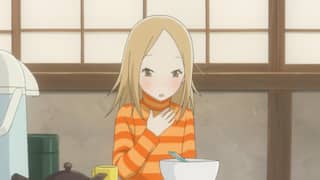 Usagi Drop The First Step - Watch on Crunchyroll