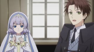 Flying and Roasting and Being Invited