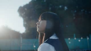 Omoinotake - Crunchyroll