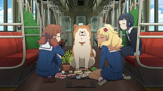 Train to the End of the World Suppose, Maybe, Presumably - Watch on