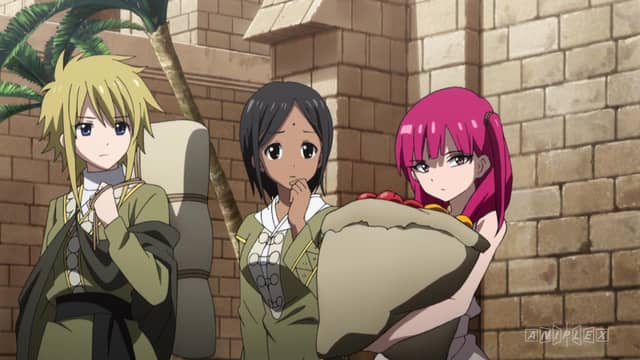 Magi Fanalis, The Warrior Tribe - Ver En Crunchyroll En Español