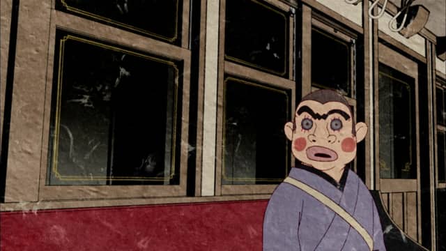 Mononoke Bakeneko part 2 - Watch on Crunchyroll