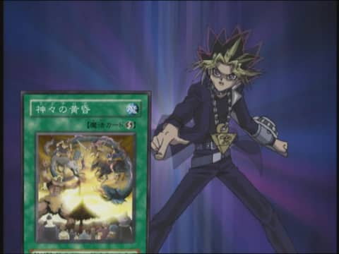 Yu-Gi-Oh! DECKINICIALDO 見易 YUGI ポルトガル1st