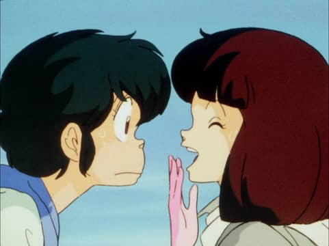 Urusei Yatsura Ataru Wants to Go on a Date! Operation Examination ...