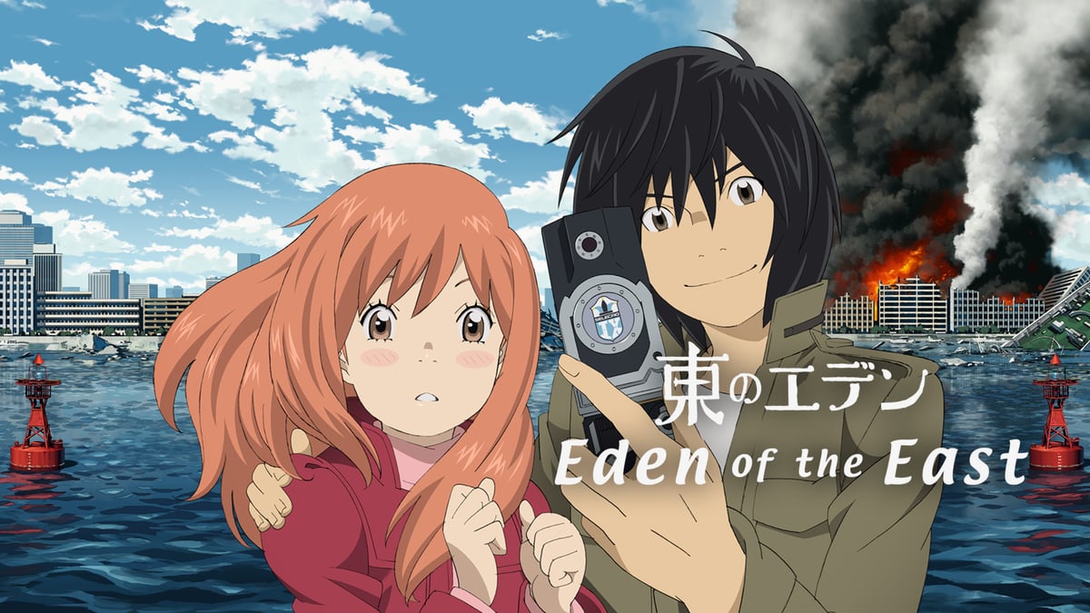 Eden of the East на русском - Crunchyroll