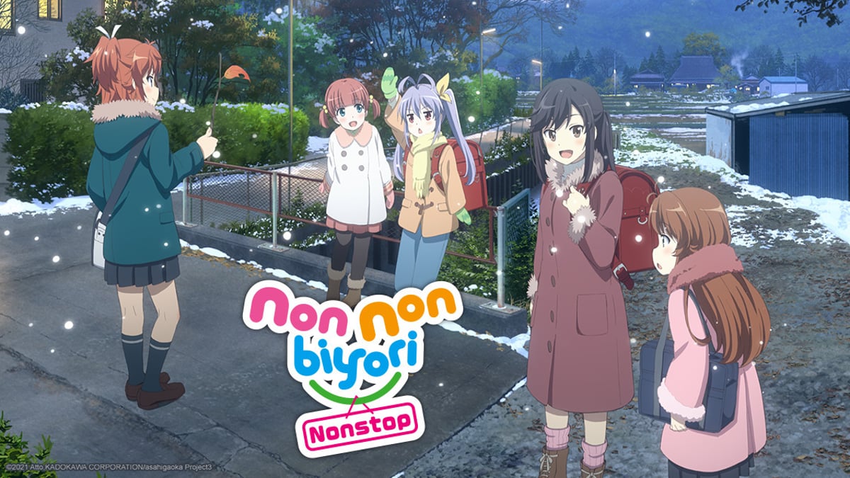 Non Non Biyori на русском - Crunchyroll