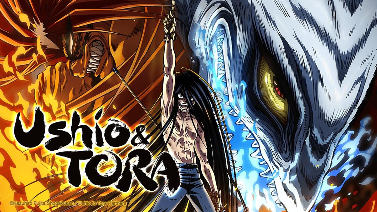 Ushio and Tora на русском - Crunchyroll