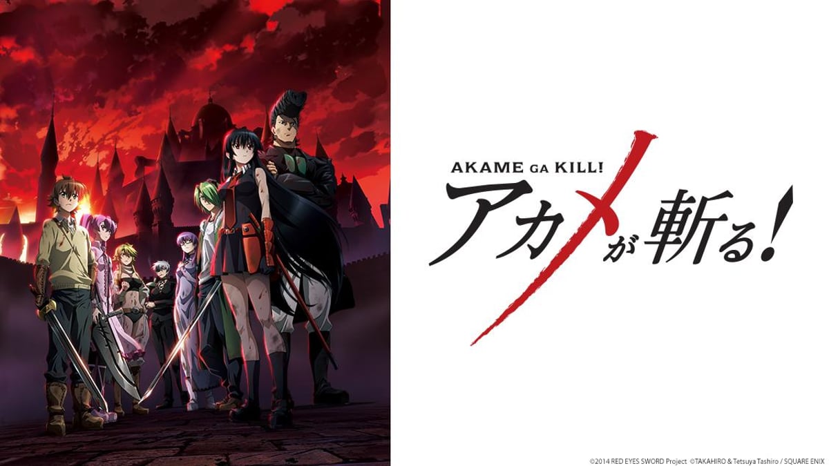 Akame ga Kill! на русском - Crunchyroll