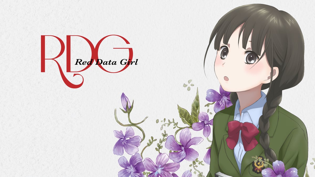 Red Data Girl на русском - Crunchyroll