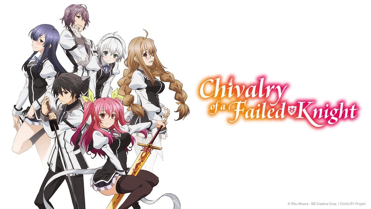 Chivalry of a Failed Knight на русском - Crunchyroll