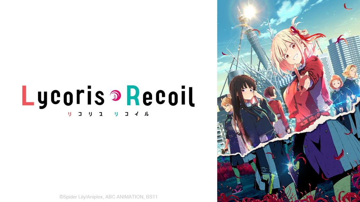 Watch Lycoris Recoil - Crunchyroll