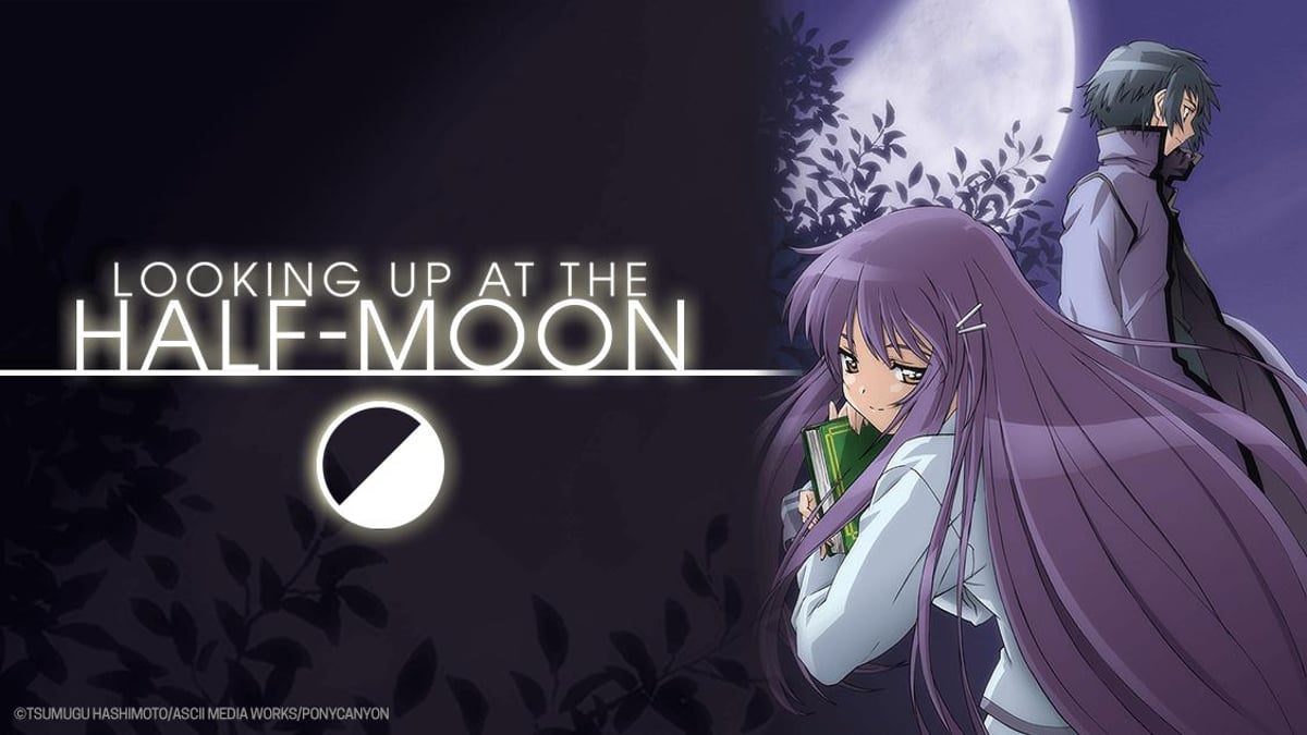 Watch Looking Up at the Half-Moon - Crunchyroll