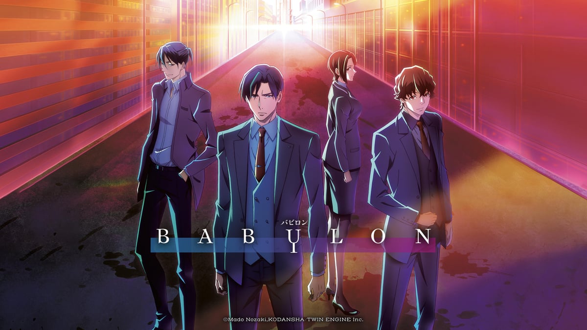 Babylon на русском - Crunchyroll