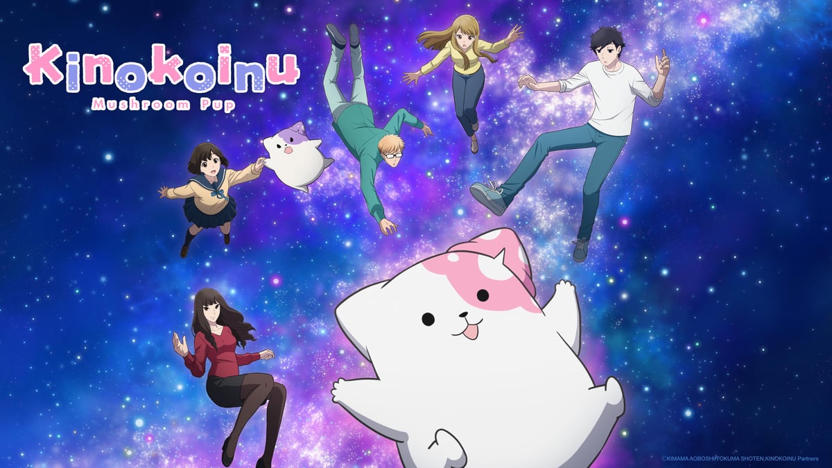 Watch Kinokoinu Mushroom Pup - Crunchyroll
