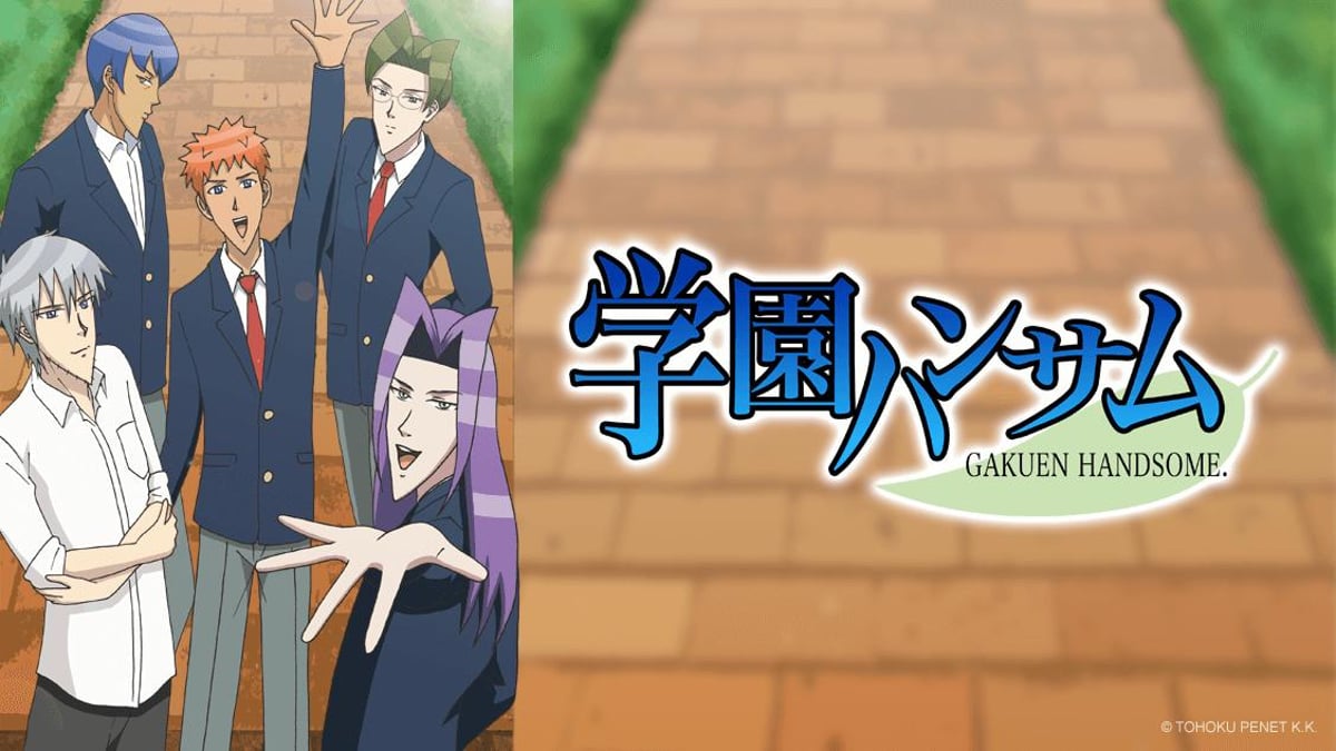 Gakuen Handsome на русском - Crunchyroll