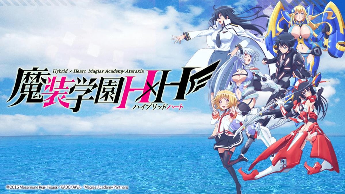 Watch Hybrid x Heart Magias Academy Ataraxia Crunchyroll