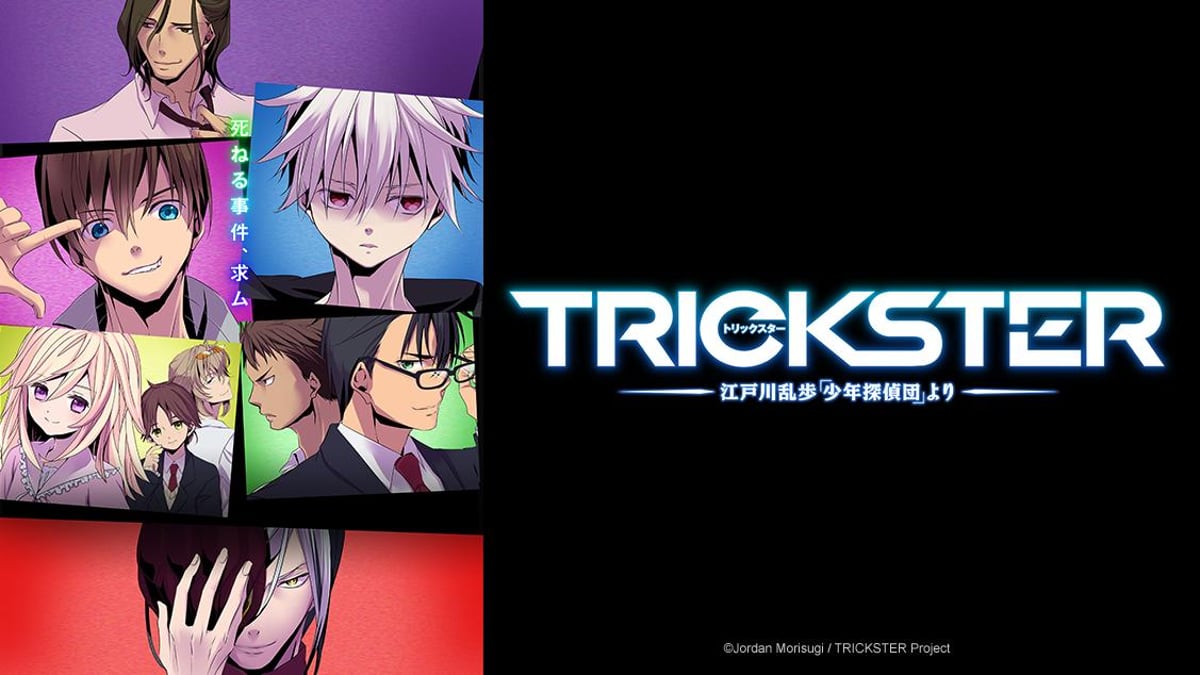 Trickster на русском - Crunchyroll