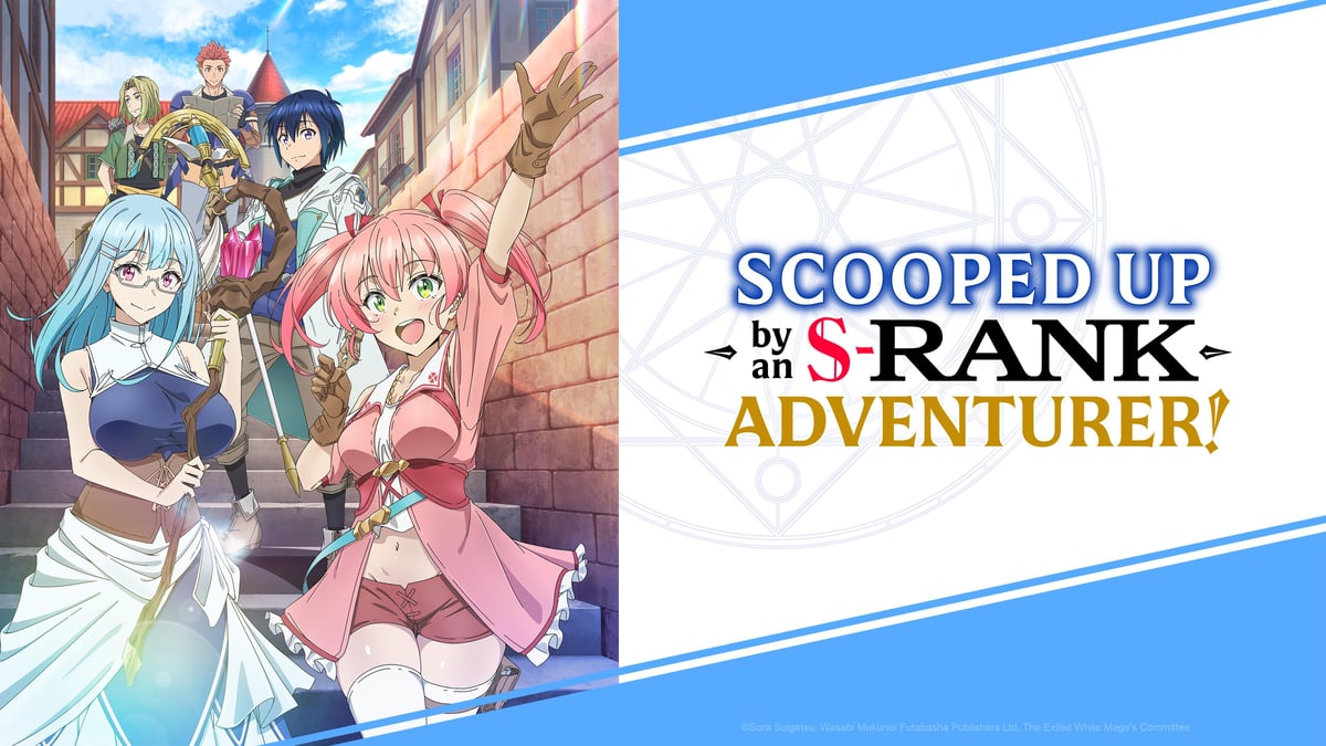 Scooped Up By An S-rank Adventurer 02 Vostfr www.crunchyroll.com