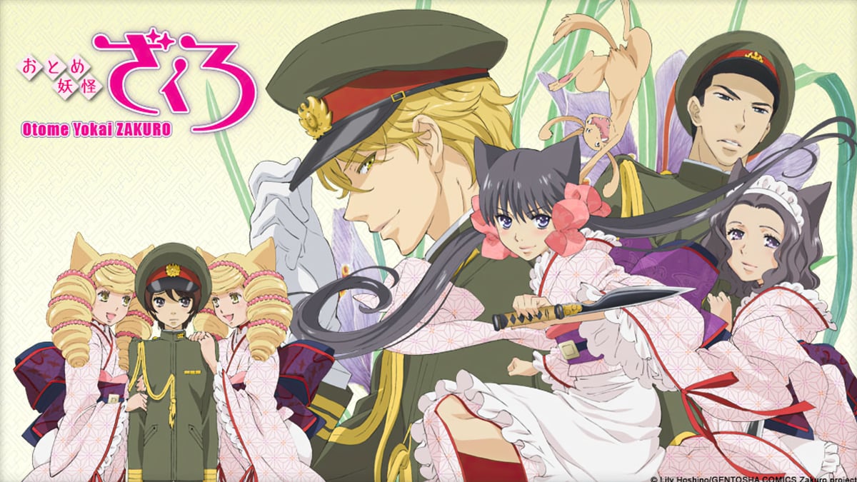 Otome Yokai Zakuro em português brasileiro - Crunchyroll