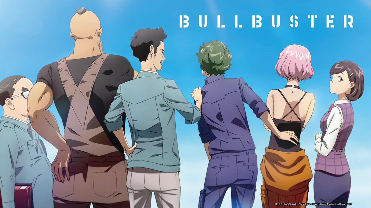 Watch BULLBUSTER - Crunchyroll