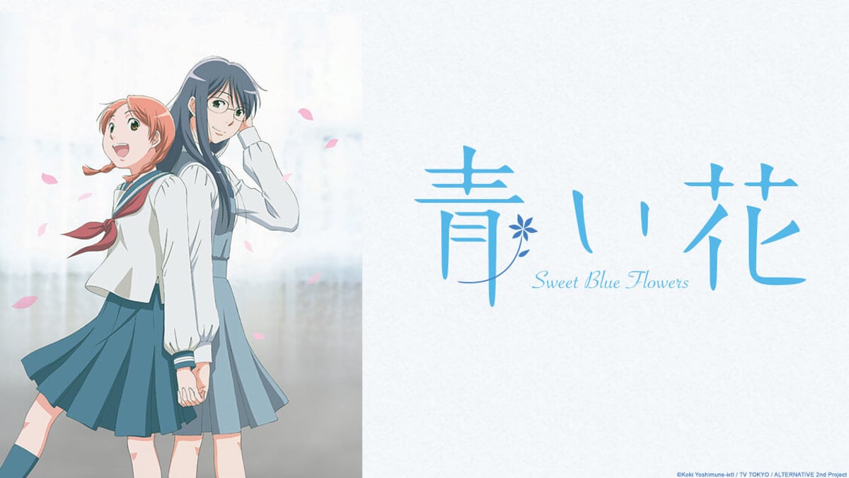 Sweet Blue Flowers на русском - Crunchyroll