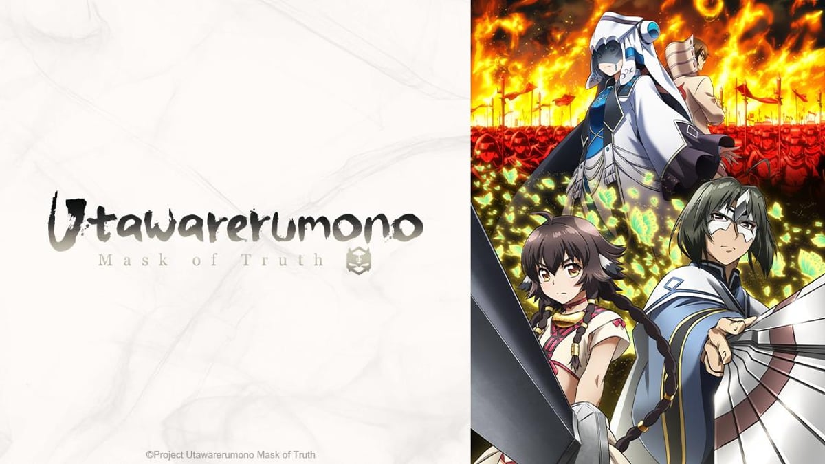 Watch Utawarerumono Mask of Truth - Crunchyroll