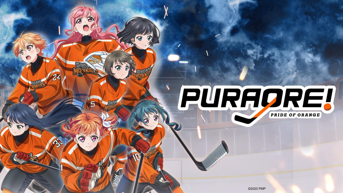 Watch PuraOre! ~Pride of Orange~ - Crunchyroll