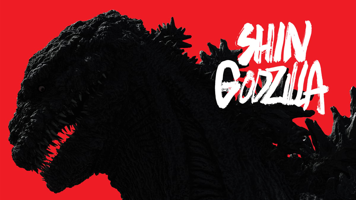 Watch Shin GODZILLA - Crunchyroll