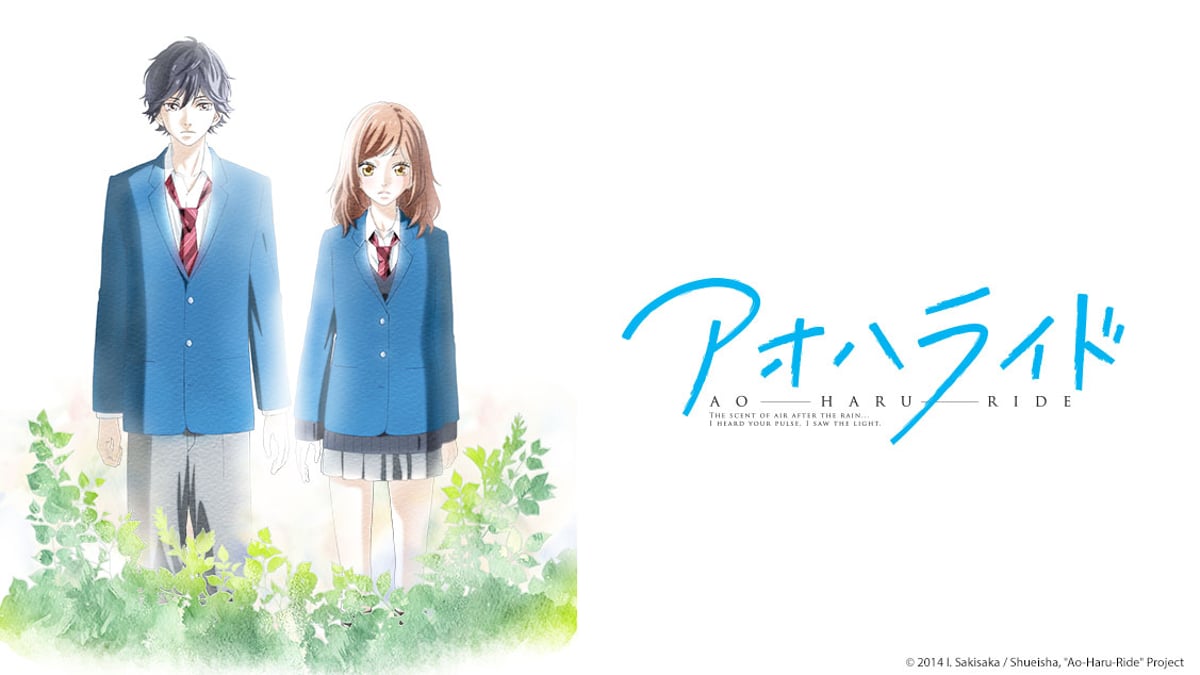 Blue Spring Ride на русском - Crunchyroll