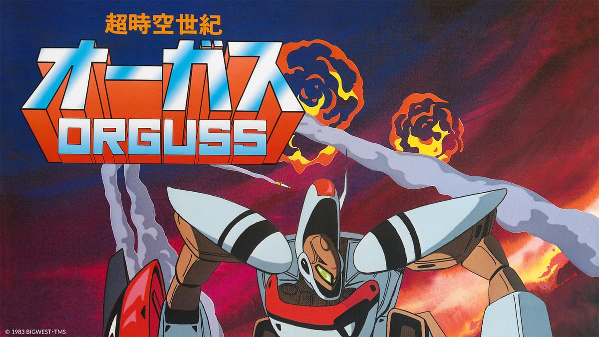 ORGUSS em português brasileiro - Crunchyroll