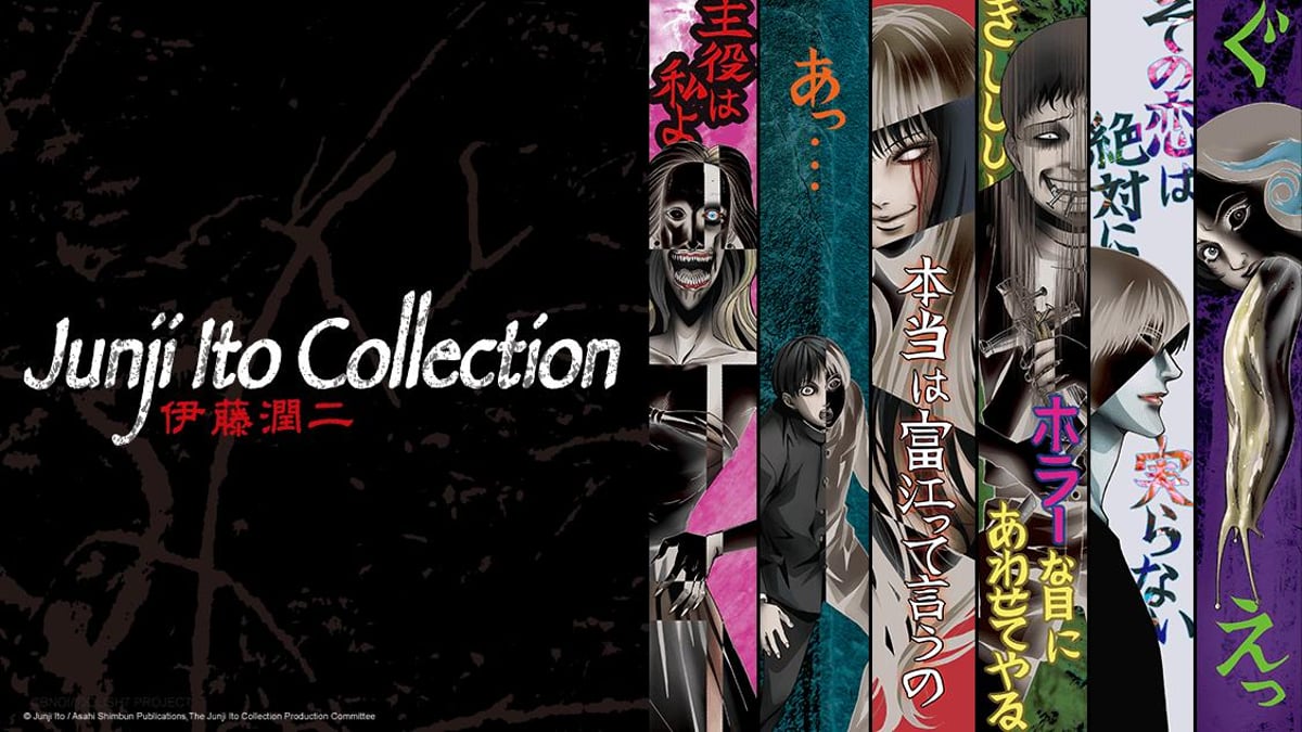Junji Ito Collection Which Of The Junji Ito Short Stories Are Adapted Junji Ito Collection Which Of The Junji Ito Short Stories Are Adapted