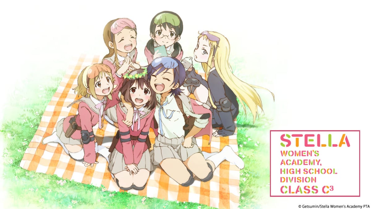 ☆Virtues Stella☆ maxresdefault.jpg