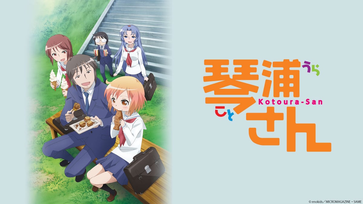 Kotoura-San на русском - Crunchyroll